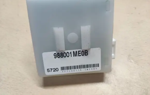 Infiniti Q70 Y51 Other control units/modules 988001ME0B