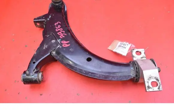 Subaru Forester SG Front control arm SU608