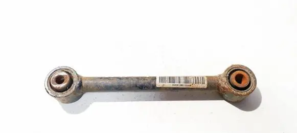 MG HS Rear upper control arm/wishbone 