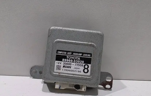 Xenon control unit/module