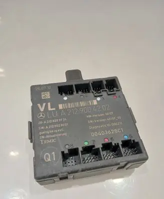 Door control unit/module