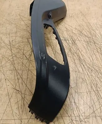 Seat trim