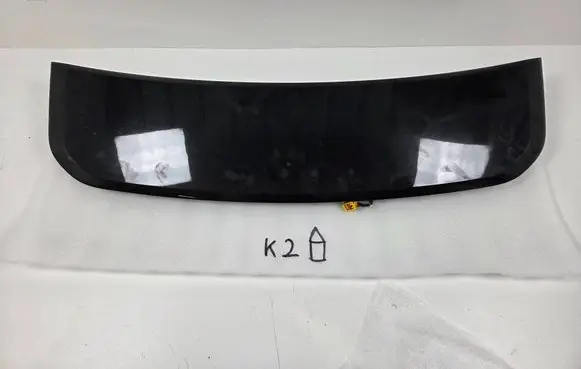 Land Rover Discovery Sport Pedestrian airbag FK7216E636