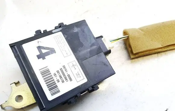 Door control unit/module