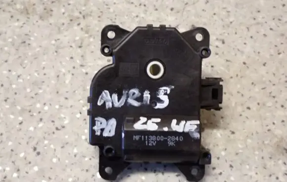 Toyota Auris 150 Other control units/modules