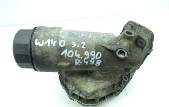 Mercedes-Benz S W140 Oil filter mounting bracket A1041845302 GBIMPORT