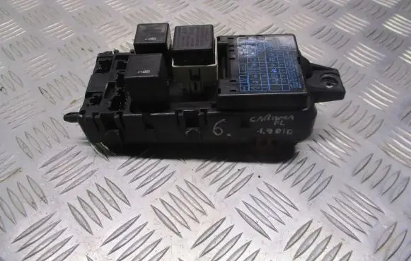 Mitsubishi Carisma Fuse box set