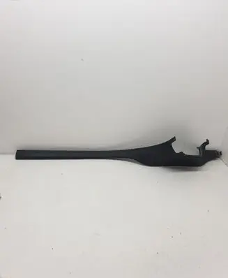 BMW X5 E70 Front sill trim cover 7148526