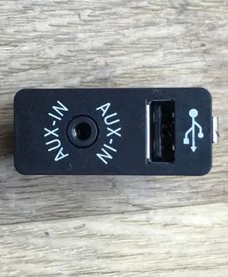 BMW X4 F26 USB socket connector 9266607