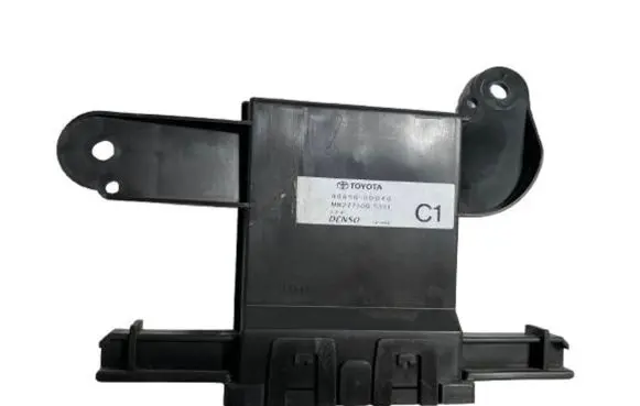 Toyota Yaris XP210 Other control units/modules 886500DB40