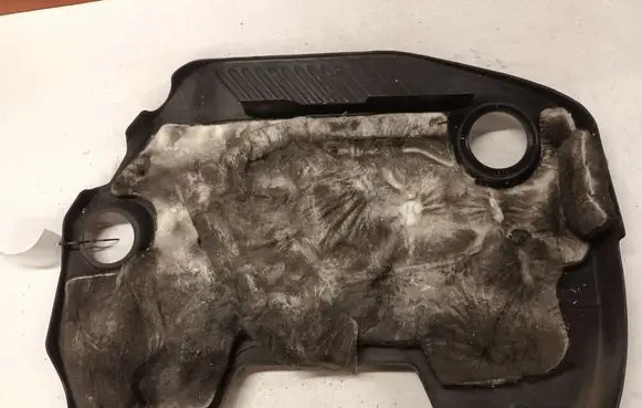 Mazda 6 Engine cover (trim)