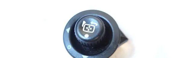 Land Rover Discovery 3 - LR3 Wing mirror switch YUF500030