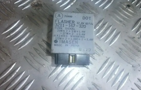 Mazda 323 F Other control units/modules 3211167320