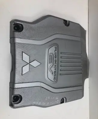 Mitsubishi Outlander Engine cover (trim)