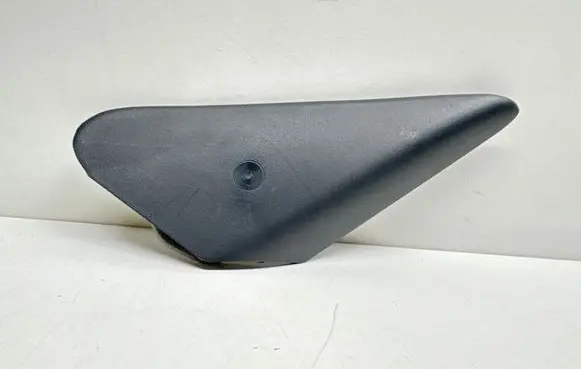Citroen C4 II Picasso Other front door trim element 96779431ZD 6307126281