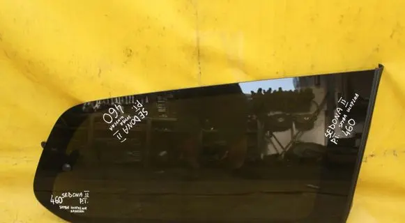 KIA Optima Rear side window