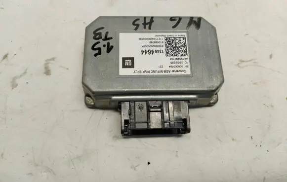 MG HS Fuel pump relay 13464644