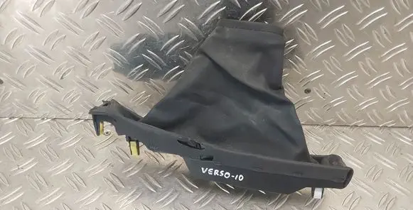 Toyota Verso Handbrake trim 