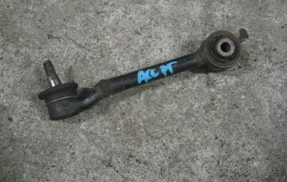 Rear control arm