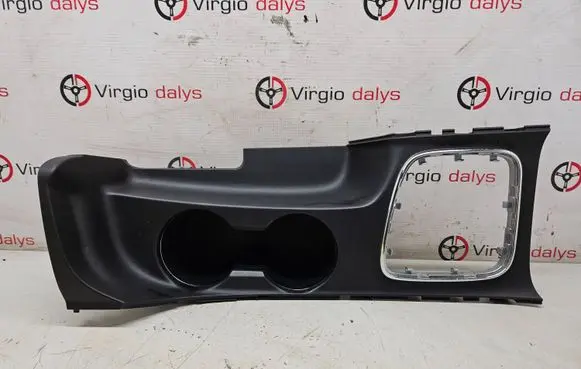KIA Ceed Cup holder 84651A2000 2189967