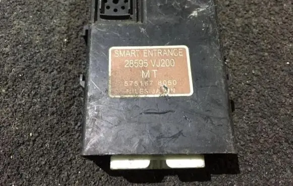 Nissan Navara D22 Other control units/modules 28595vj200 5751878050