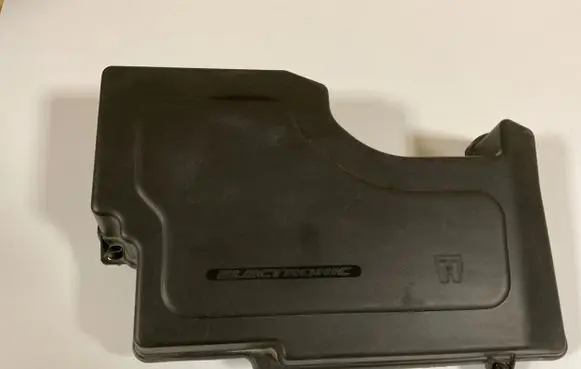 Citroen C5 Fuse box cover 99041200