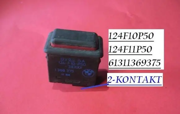 BMW 3 E30 DTC switch 124F10P50 124F11P50