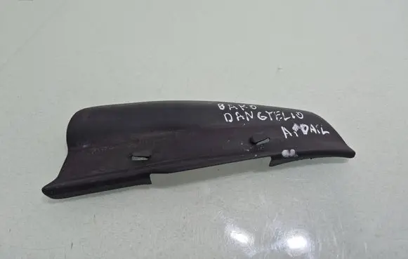 Opel Vivaro Fuel tank cap trim 91167054