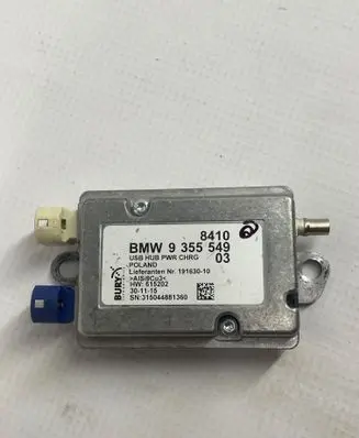 BMW 5 G30 G31 G38 USB control unit 9355549 19163010 315044881360