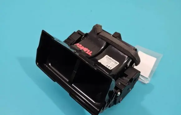 A/C air flow flap actuator/motor