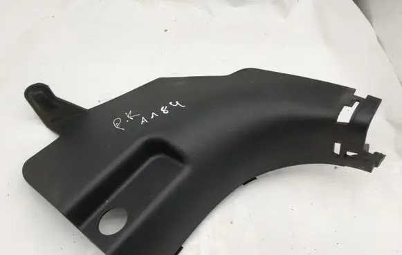 Hyundai ix 55 Other interior part 858233J000