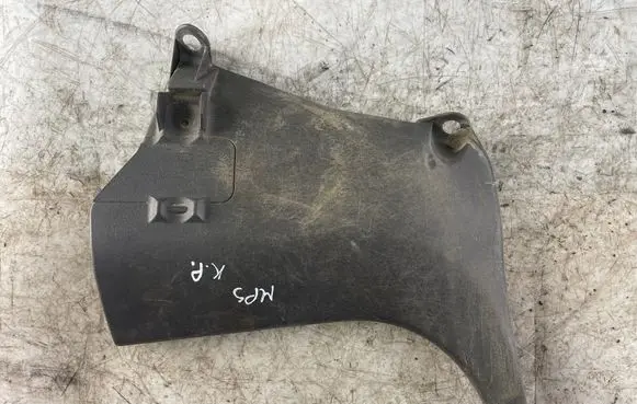 Mitsubishi Pajero Sport I Other interior part Mr227569 Mr356617
