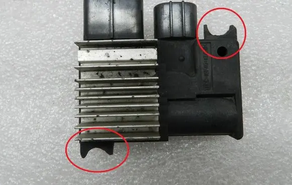 Mazda 6 Coolant fan relay 4993003