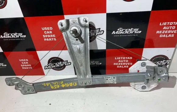Rear door manual window regulator