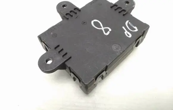 Door control unit/module