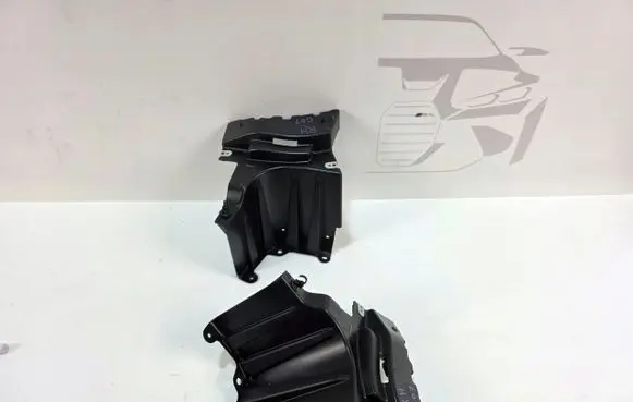 BMW X5 G05 Rear underbody cover/under tray 