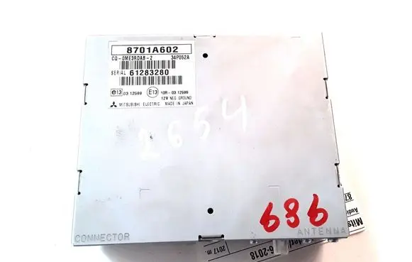Mitsubishi Outlander Aerial antenna amplifier 8701A602