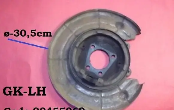 Opel Vectra B Rear brake disc plate dust cover 90455069