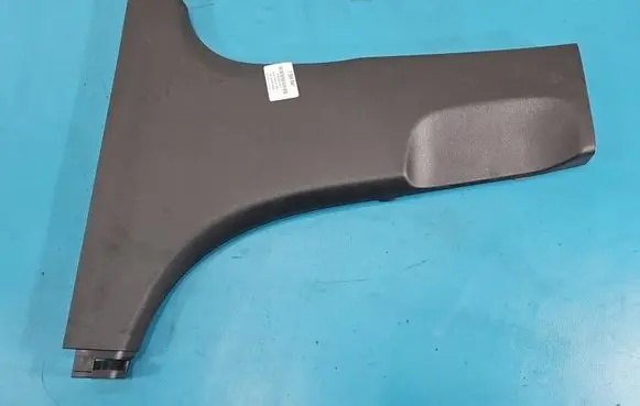 Hyundai Elantra VII Center console 85835AA000 IMPRK1566847