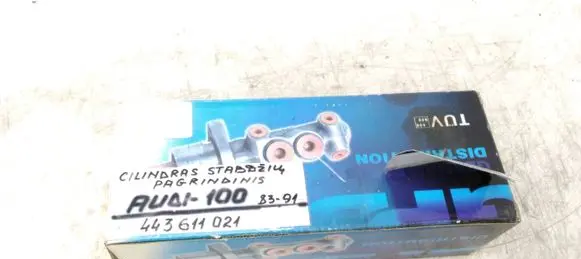 Audi 100 200 5000 C3 Master brake cylinder 443611021