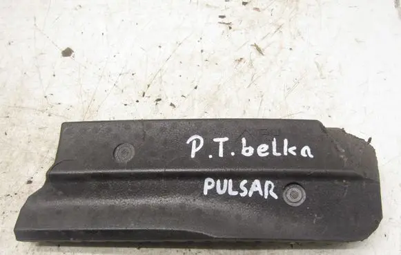 Nissan Pulsar Rear bumper foam support bar 85092-3ZL0A