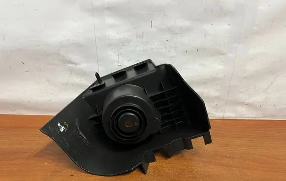 Land Rover Discovery Sport Cup holder 