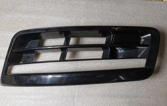 Audi Q7 4L Front bumper lower grill 4L0807481D