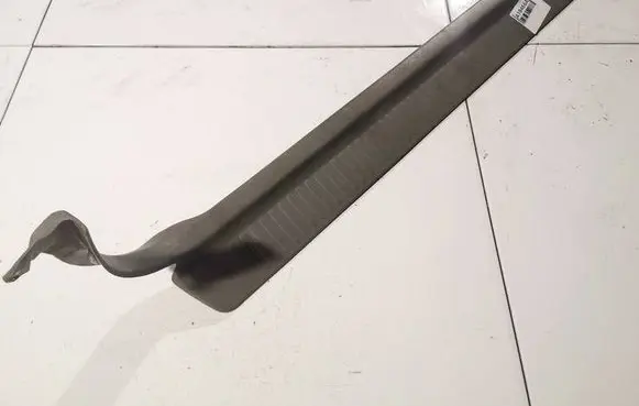 Mitsubishi Galant Other interior part mr216331