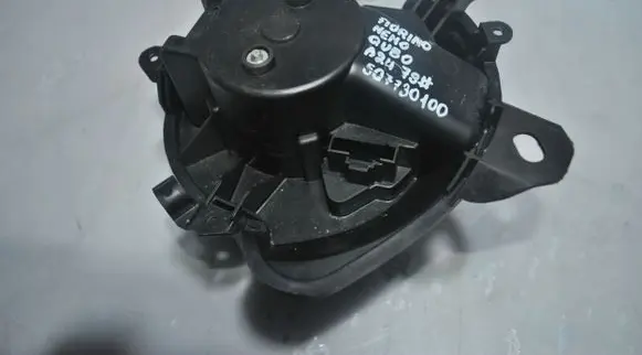 Fiat Fiorino Heater fan/blower 507730100