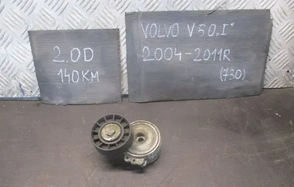 Volvo V50 Crankshaft pulley