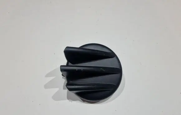Peugeot Expert Front fog light trim/grill 1495557077