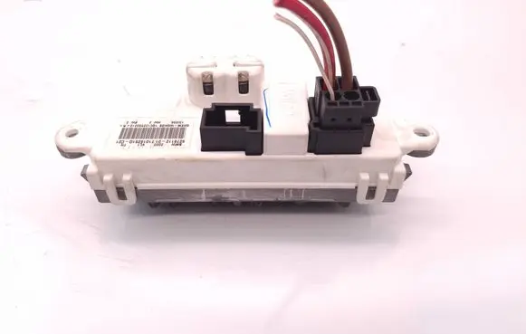 Heater blower motor/fan resistor