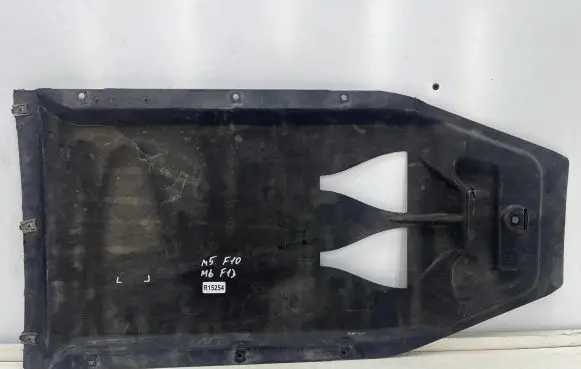 BMW 6 F06 Gran coupe Center/middle under tray cover 7905274
