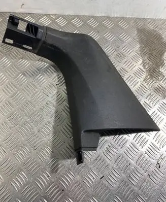 Foot area side trim